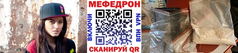 Названия наркотиков Новопавловск МЕТАДОН МЕФ ГАШ Марихуана Лсд 25 Псилоцибиновые грибы Амфетамин