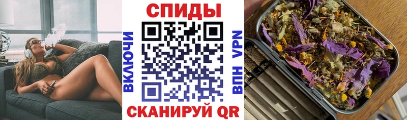 Бутират Butirat  Новопавловск 