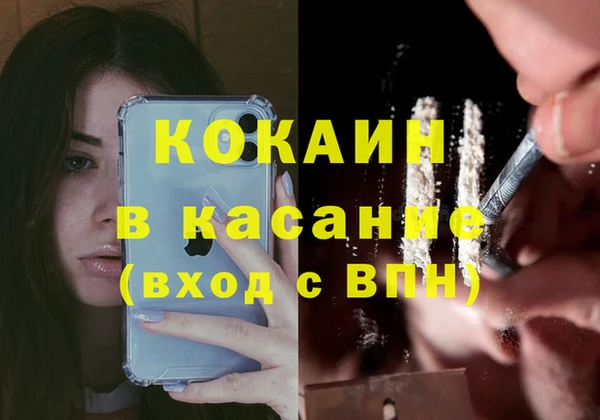 эйфоретик Пролетарск