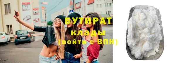 мет Приозерск