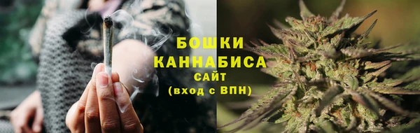 гашишное масло Покров