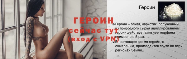 мет Приозерск
