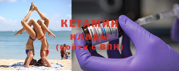 эйфоретик Пролетарск