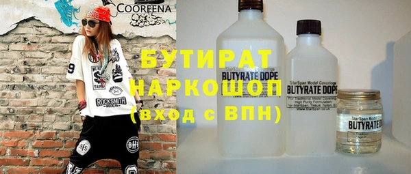 мет Приозерск