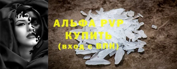 мет Приозерск
