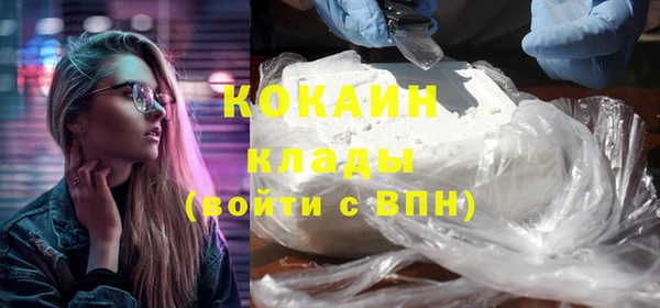 мет Приозерск