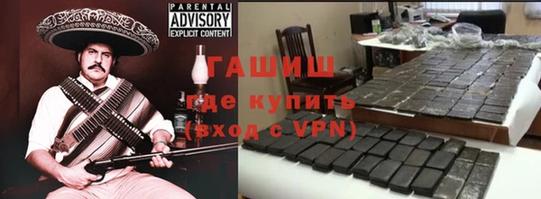 эйфоретик Пролетарск